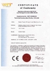 Chiny ZheJiang Tonghui Mining Crusher Machinery Co., Ltd. Certyfikaty